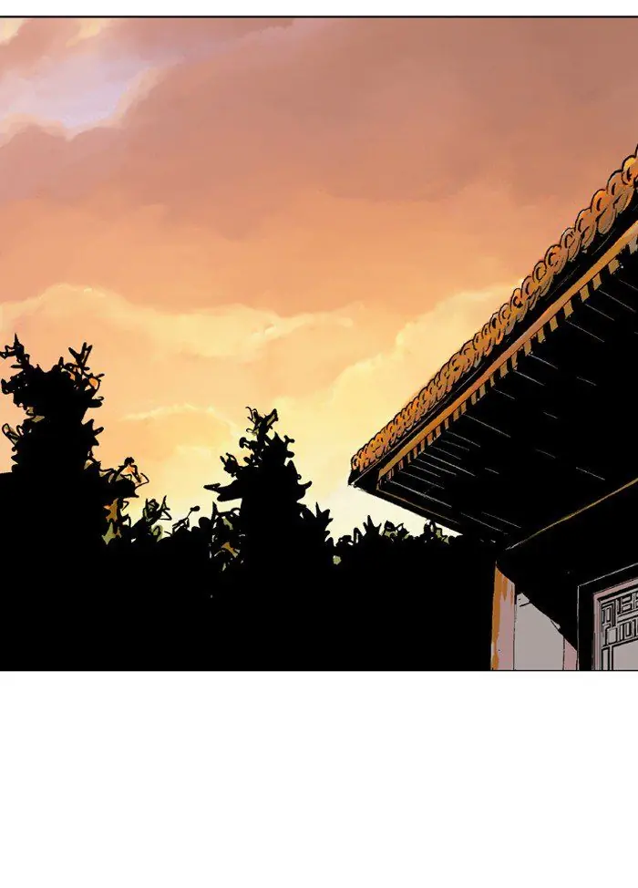 Gosu Chapter 88 Page 48