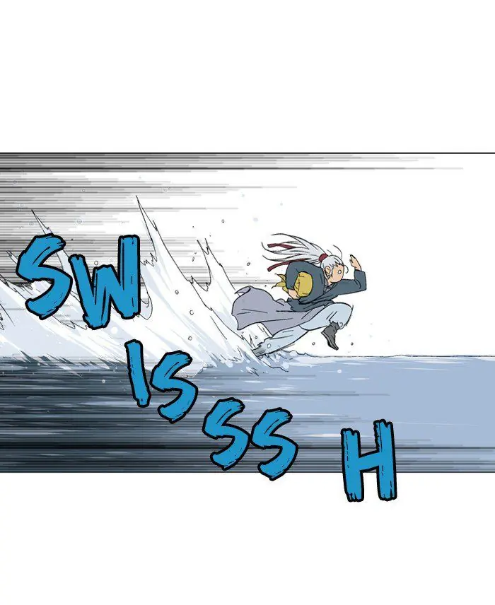 Gosu Chapter 88 Page 69