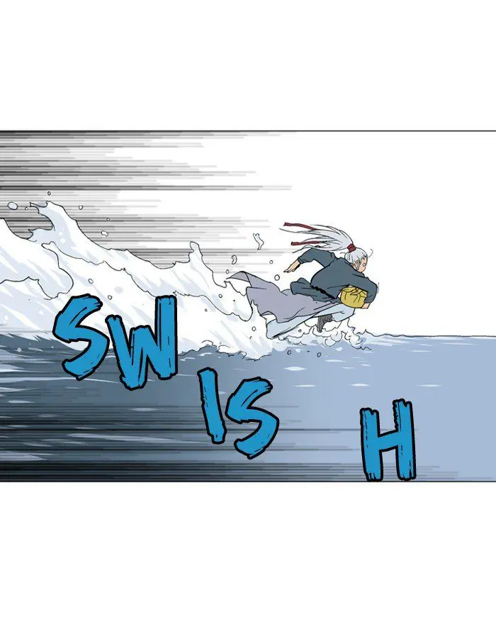 Gosu Chapter 88 Page 70