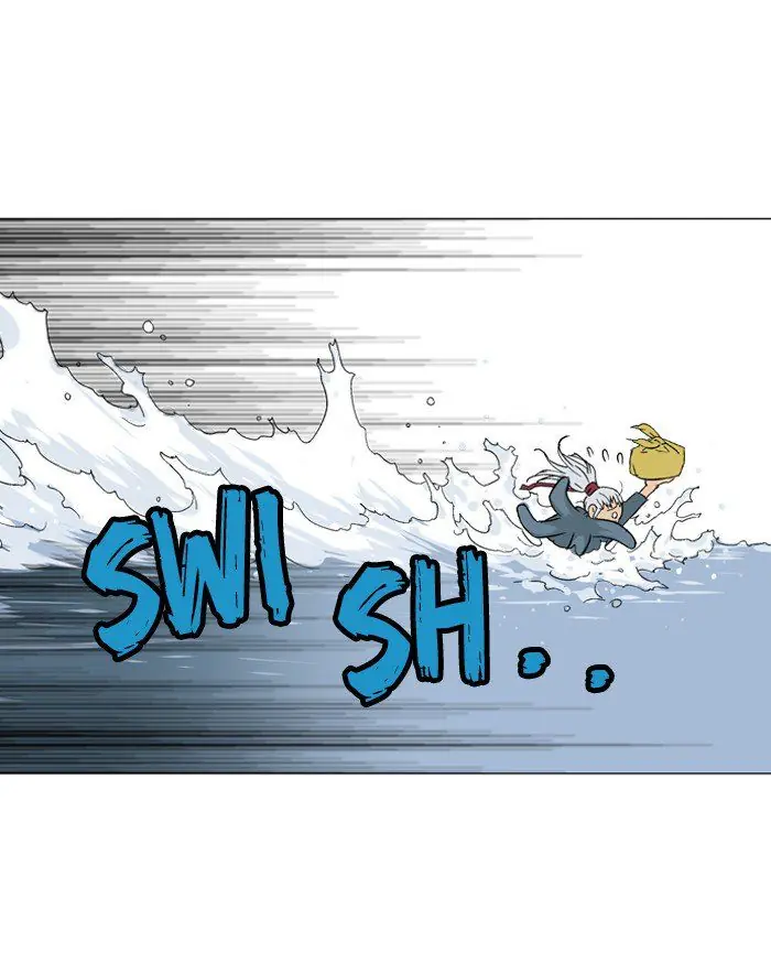 Gosu Chapter 88 Page 71