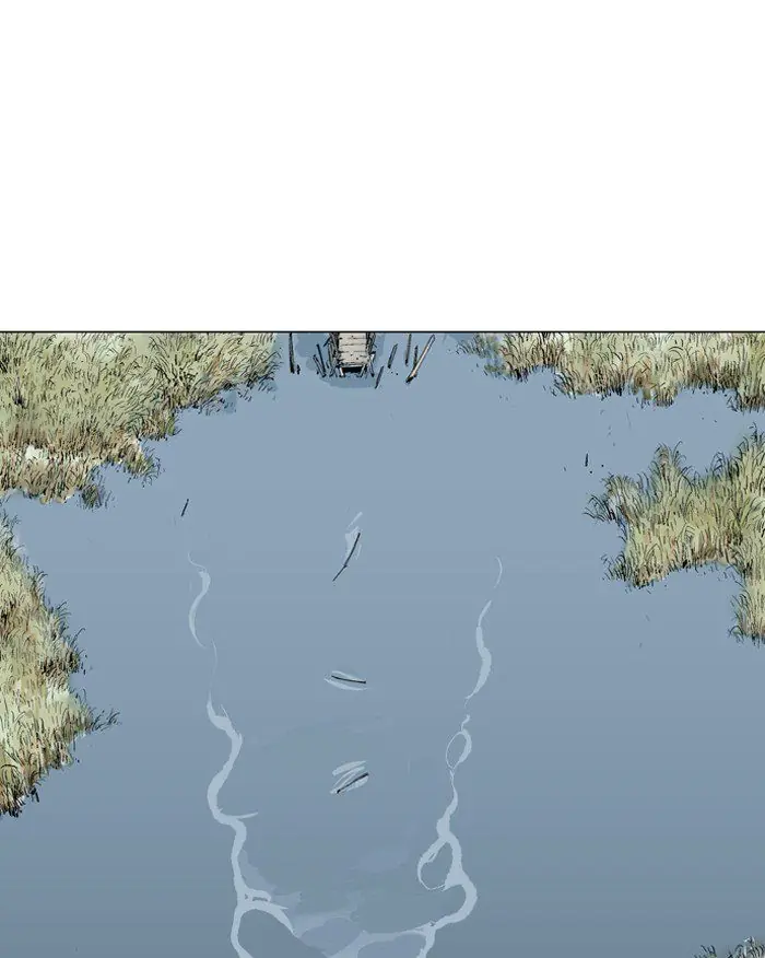 Gosu Chapter 88 Page 73