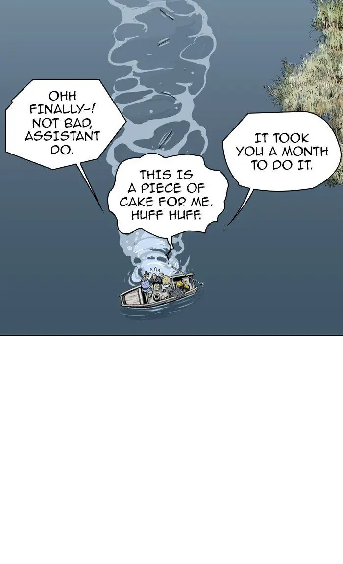 Gosu Chapter 88 Page 74