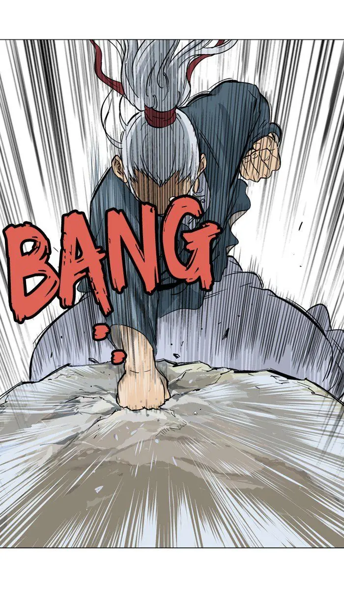 Gosu Chapter 88 Page 78