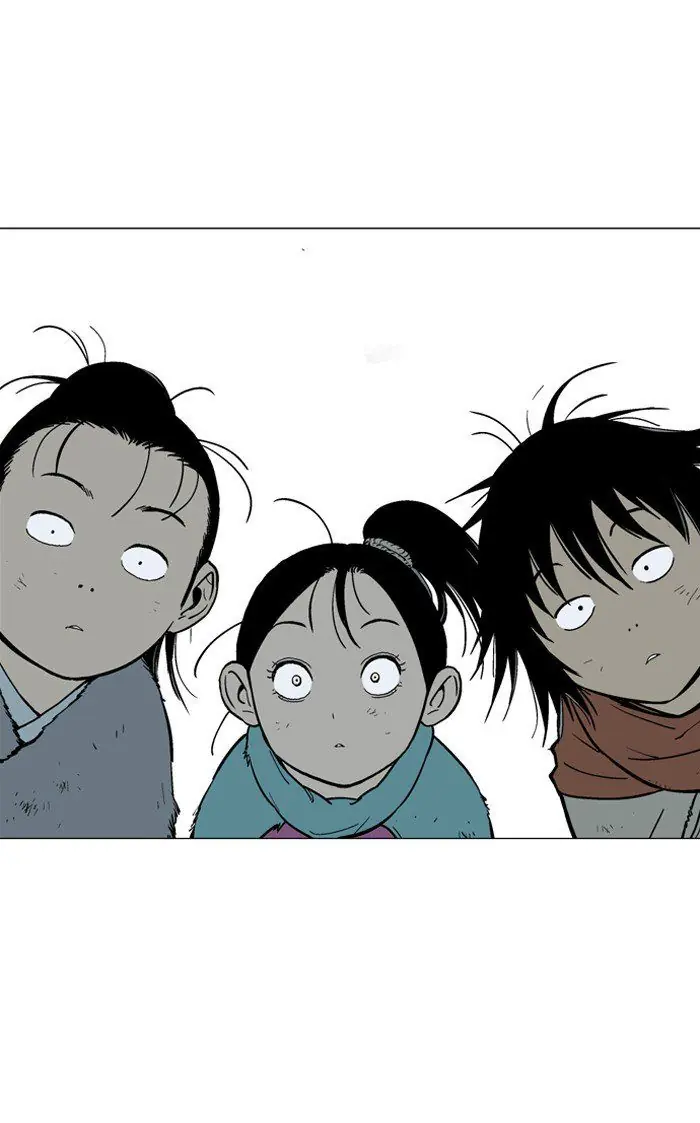 Gosu Chapter 88 Page 82