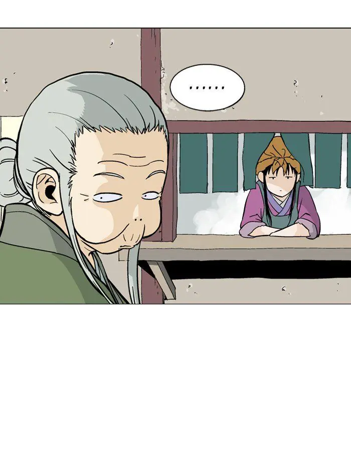 Gosu Chapter 88 Page 87