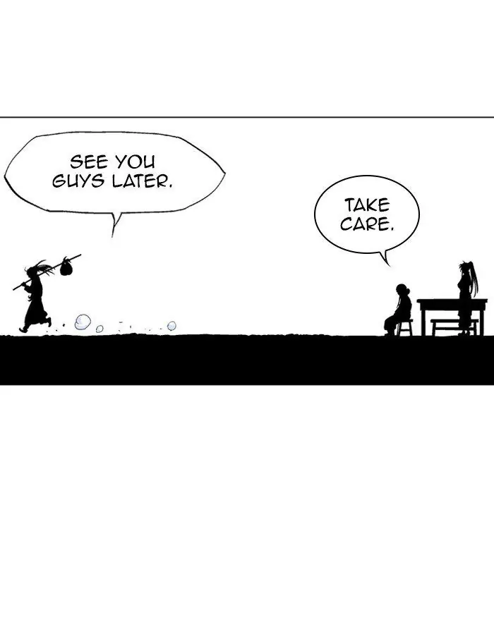 Gosu Chapter 88 Page 92