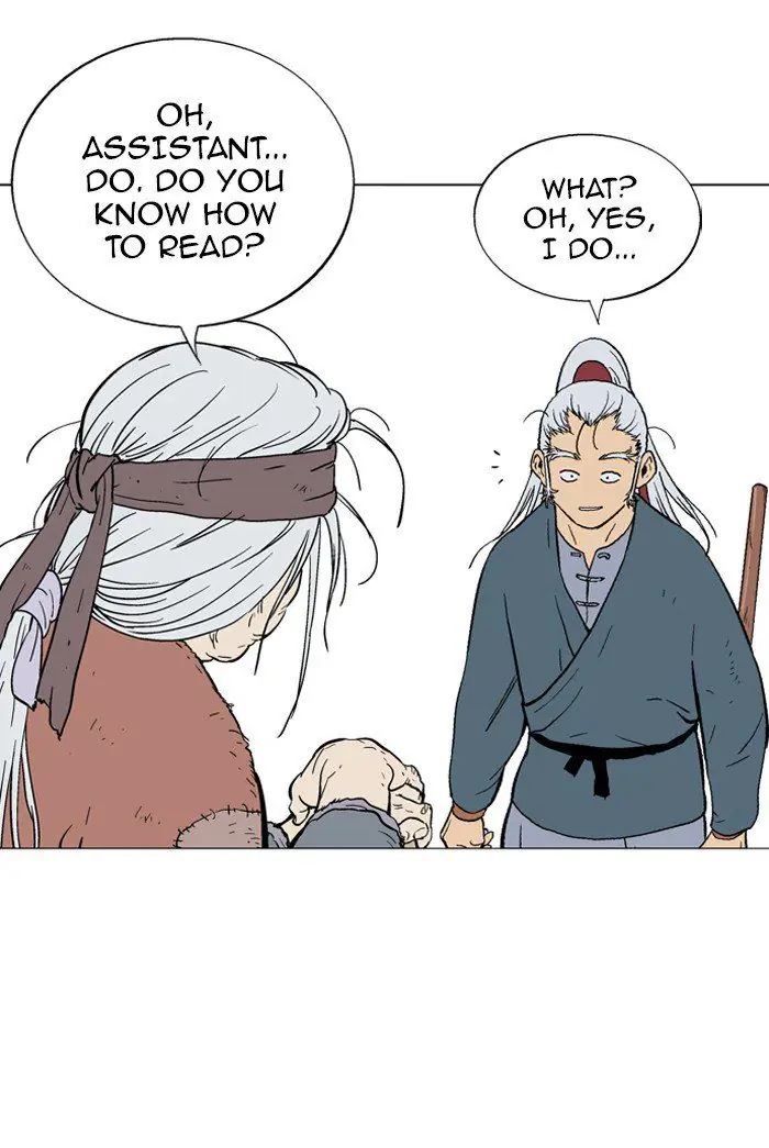 Gosu Chapter 88 Page 98