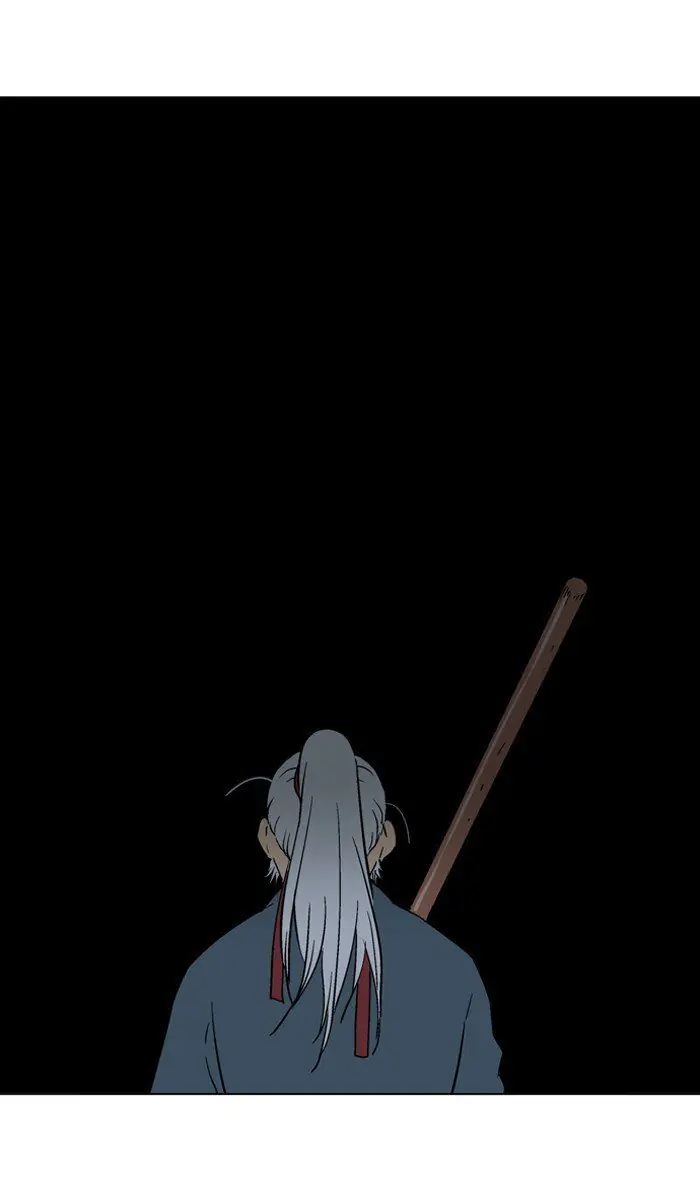 Gosu Chapter 88 Page 119