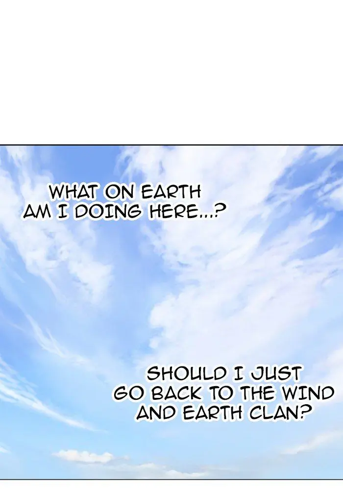 Gosu Chapter 88 Page 122