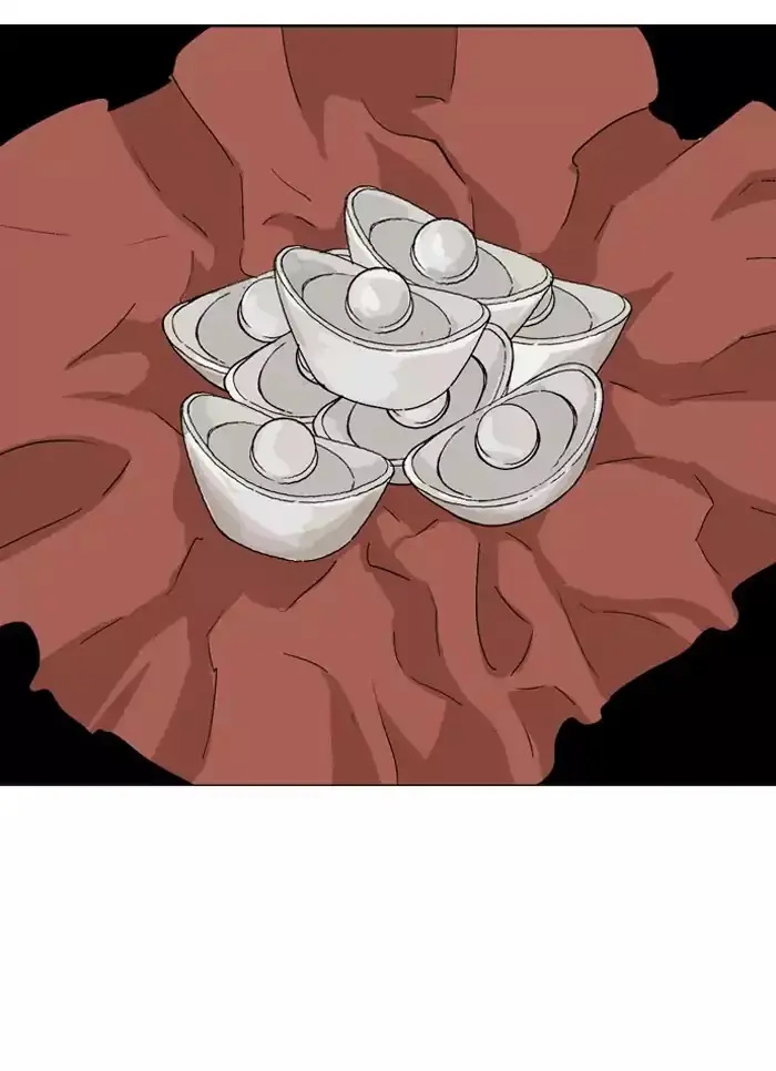 Gosu Chapter 89 Page 3