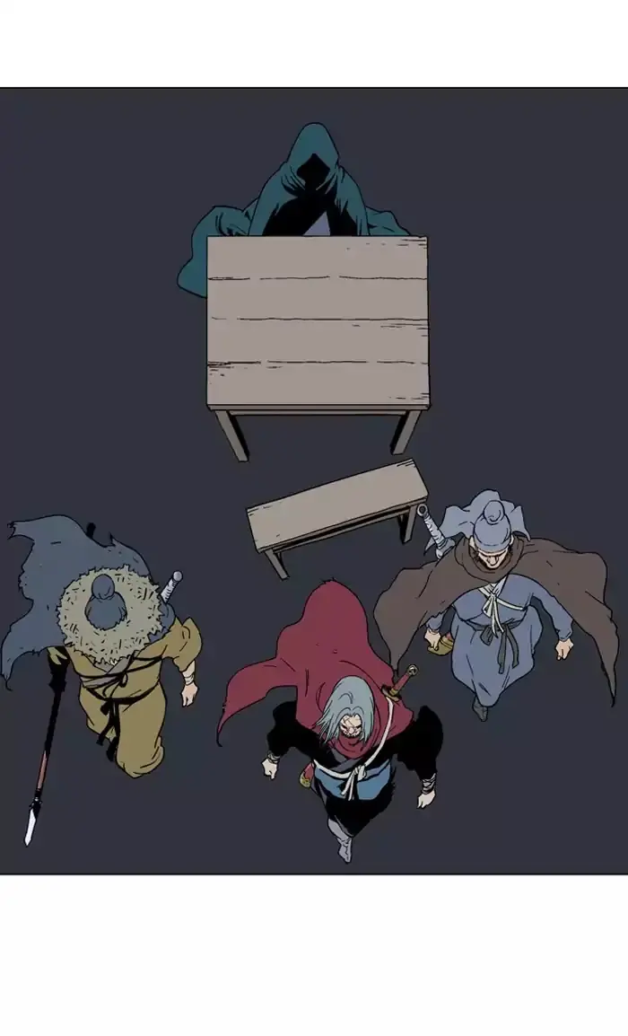 Gosu Chapter 89 Page 6