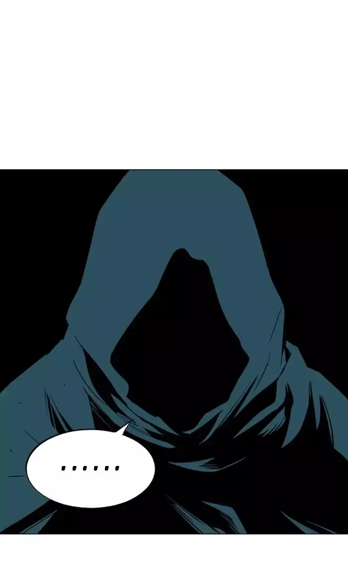 Gosu Chapter 89 Page 7