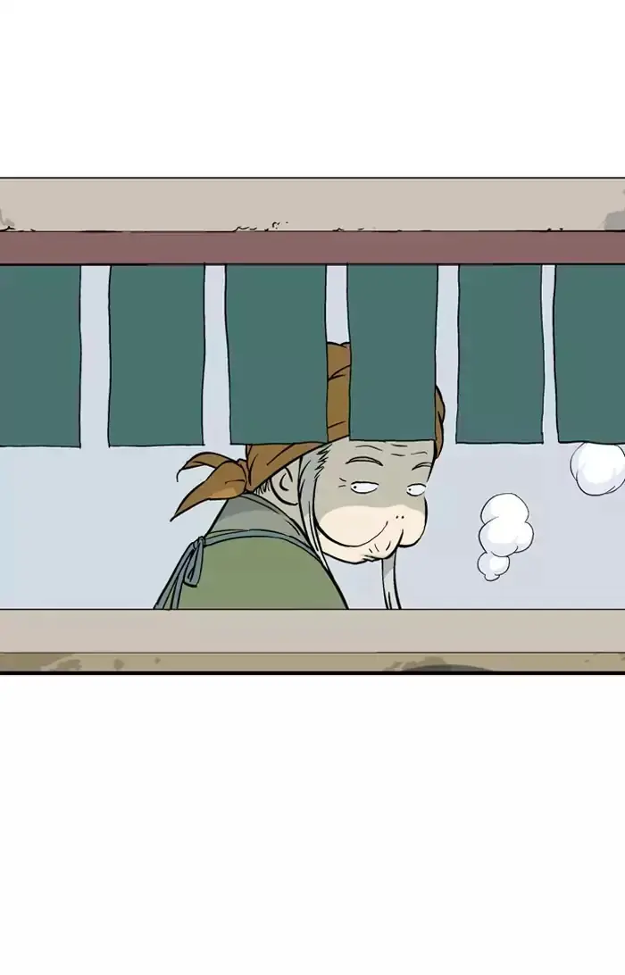 Gosu Chapter 89 Page 10