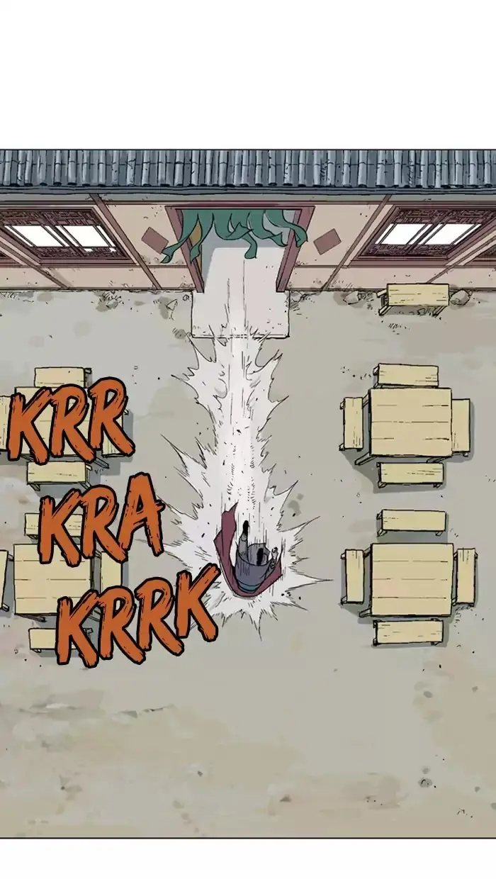 Gosu Chapter 89 Page 16