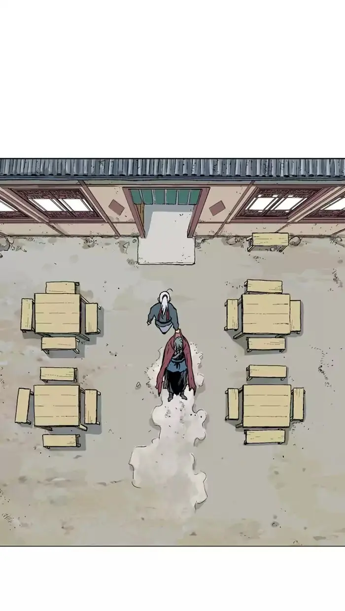 Gosu Chapter 89 Page 18