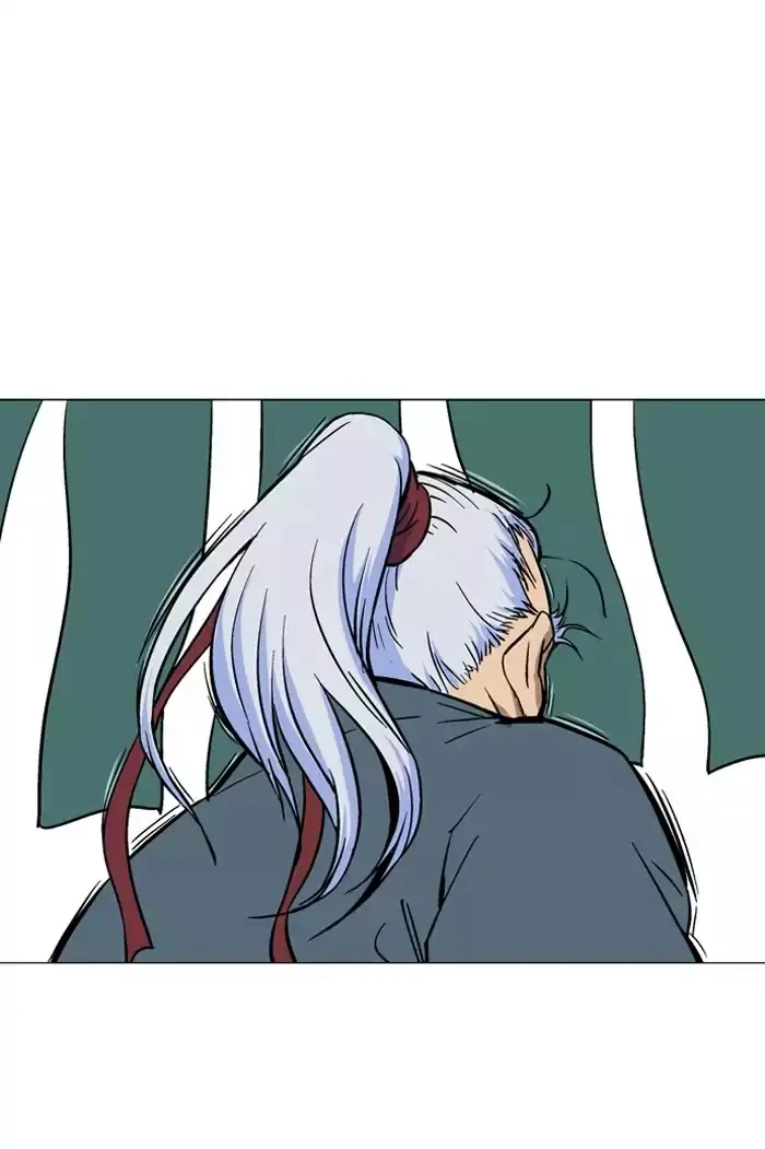 Gosu Chapter 89 Page 19