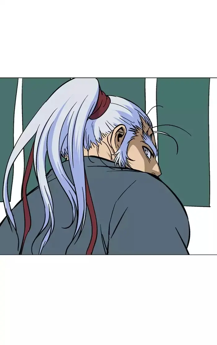 Gosu Chapter 89 Page 20