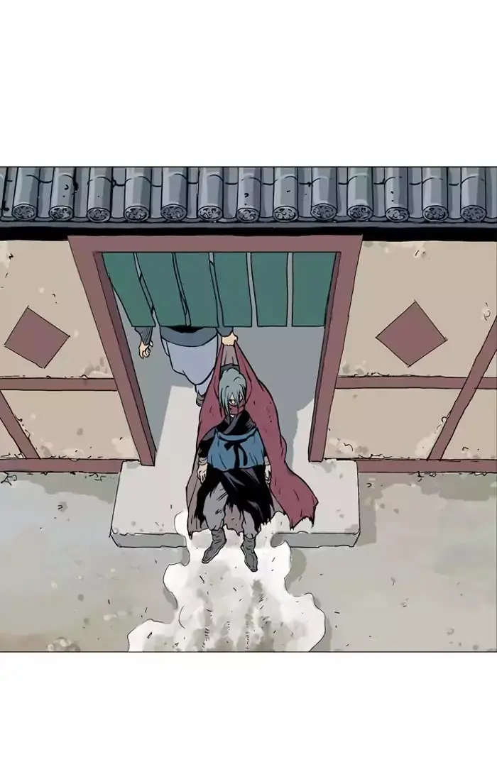 Gosu Chapter 89 Page 24