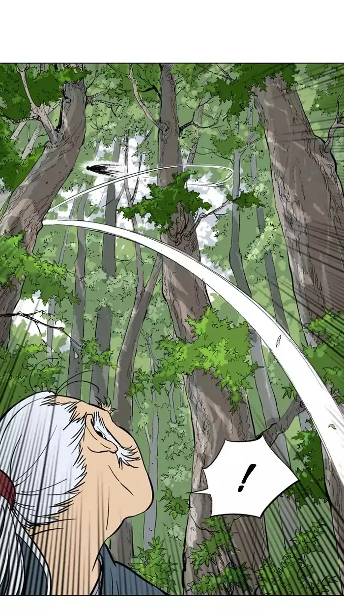 Gosu Chapter 89 Page 38