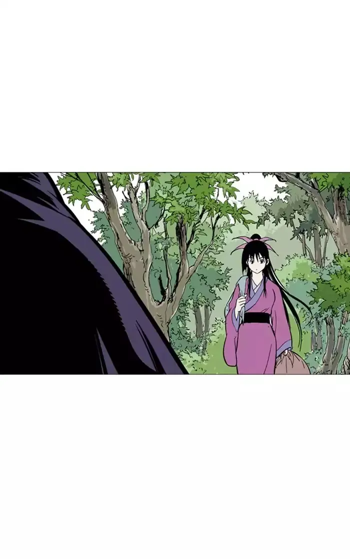 Gosu Chapter 89 Page 51