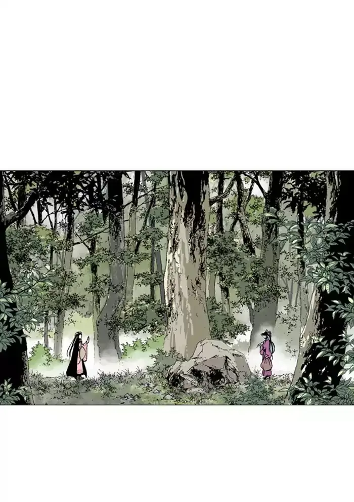 Gosu Chapter 89 Page 53