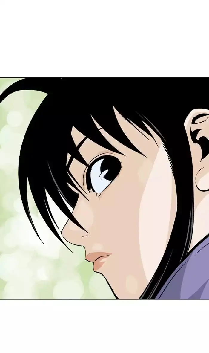 Gosu Chapter 89 Page 62