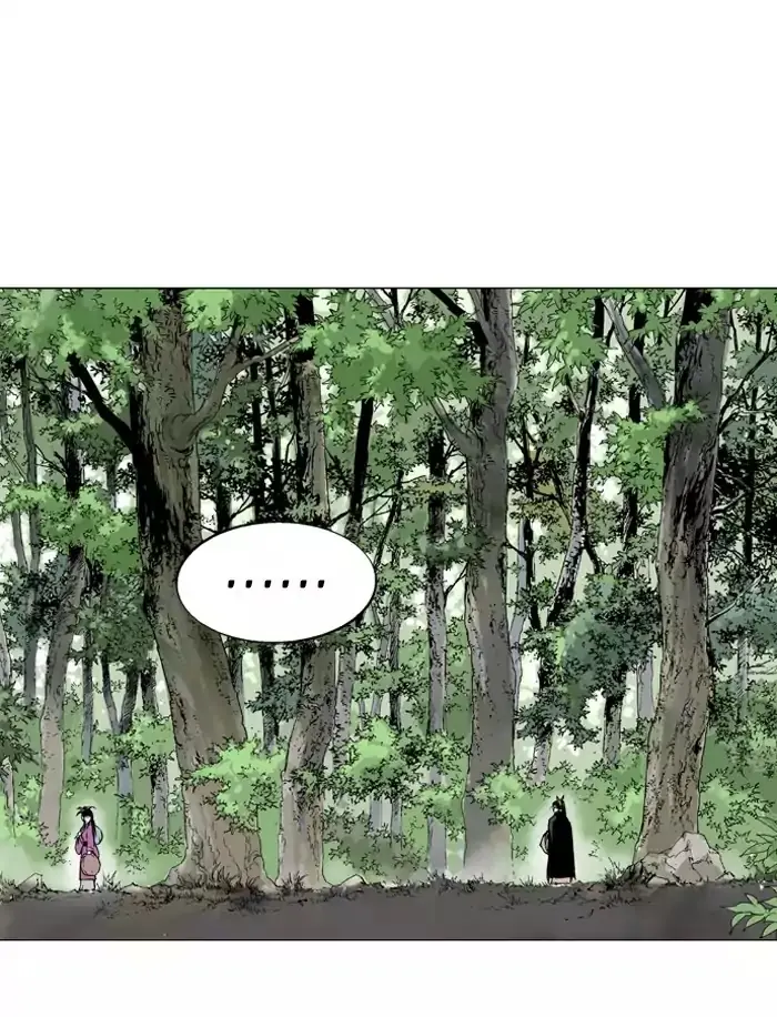 Gosu Chapter 89 Page 64