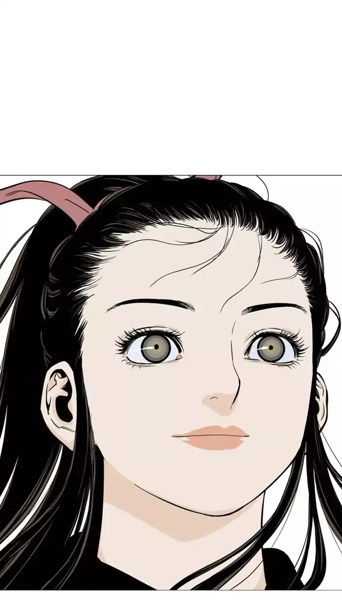 Gosu Chapter 89 Page 73