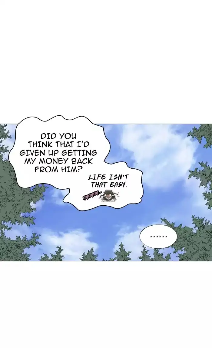 Gosu Chapter 89 Page 74