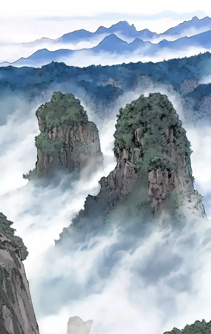 Gosu Chapter 89 Page 75