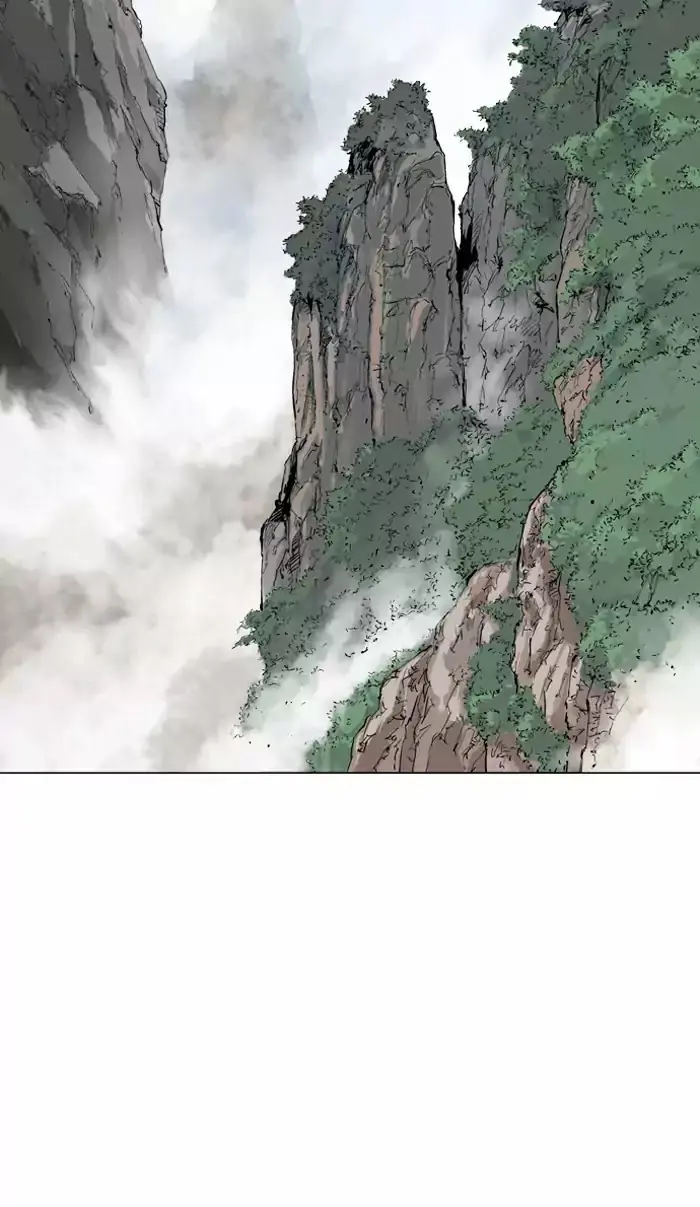 Gosu Chapter 89 Page 76