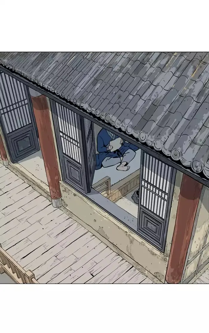 Gosu Chapter 89 Page 78