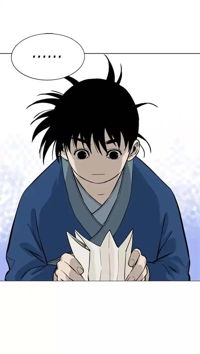 Gosu Chapter 89 Page 80