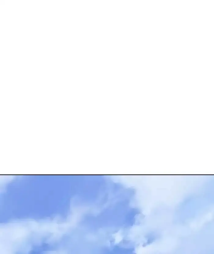 Gosu Chapter 89 Page 81