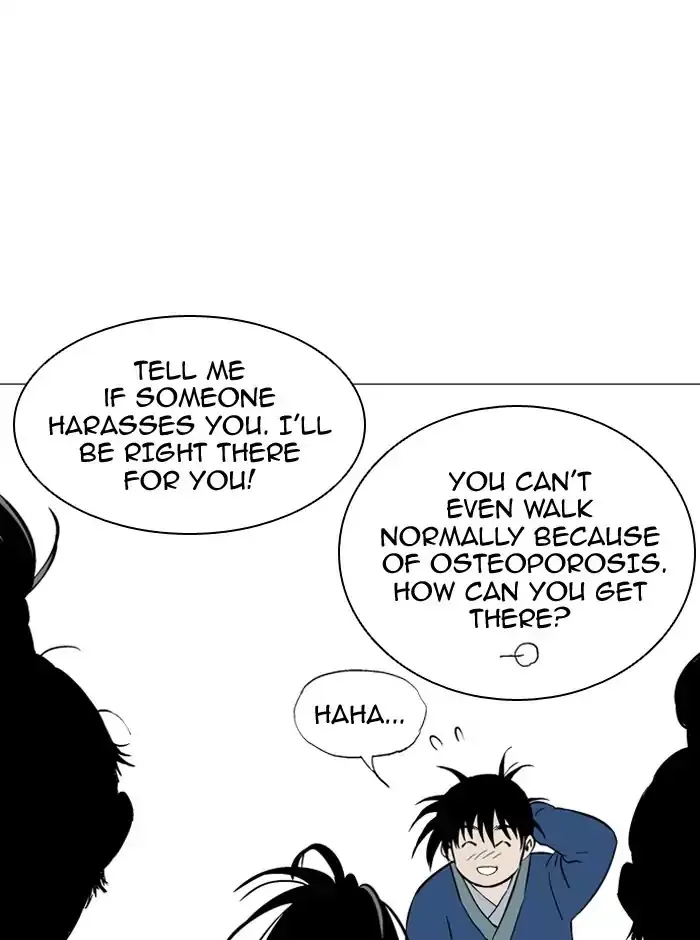 Gosu Chapter 89 Page 84