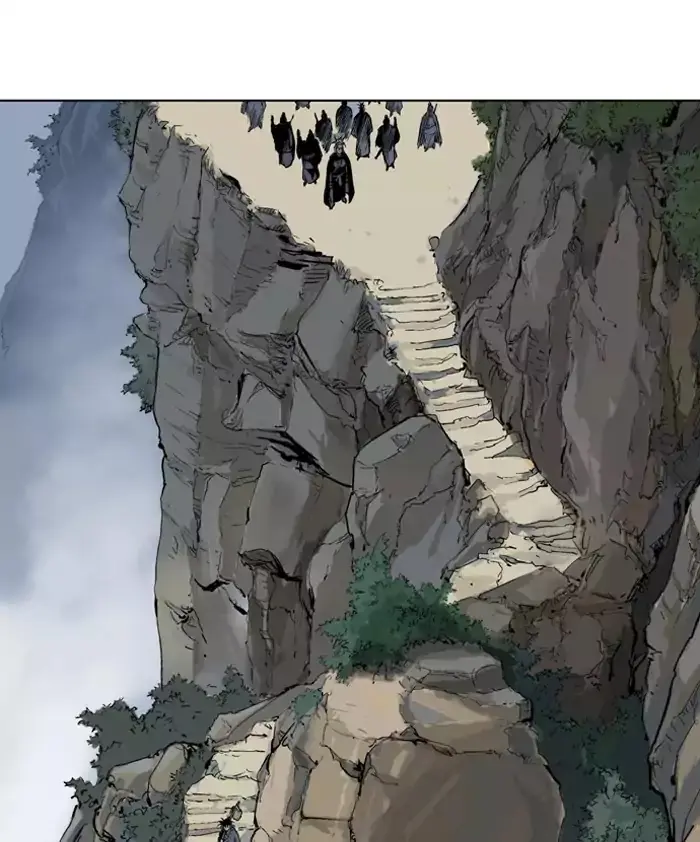 Gosu Chapter 89 Page 90