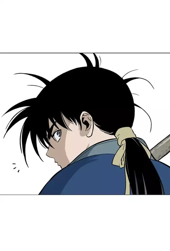 Gosu Chapter 89 Page 92