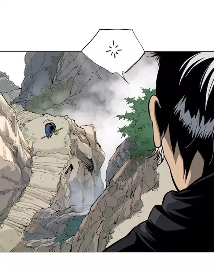 Gosu Chapter 89 Page 93