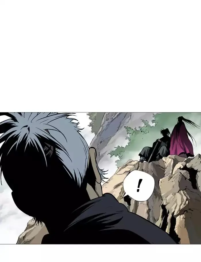 Gosu Chapter 89 Page 94