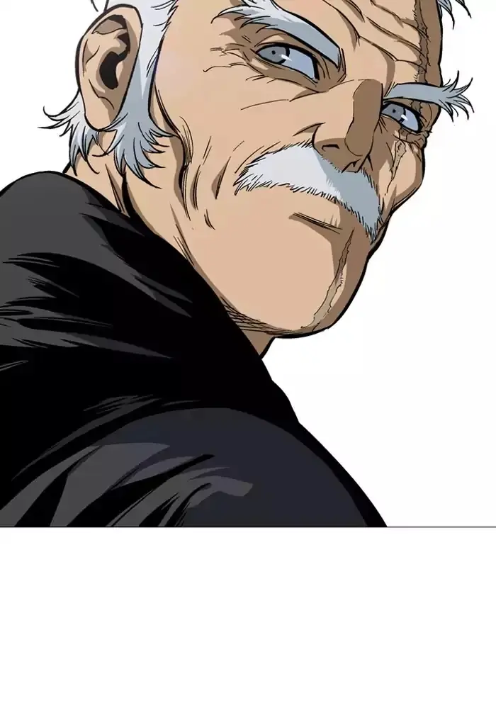 Gosu Chapter 89 Page 96