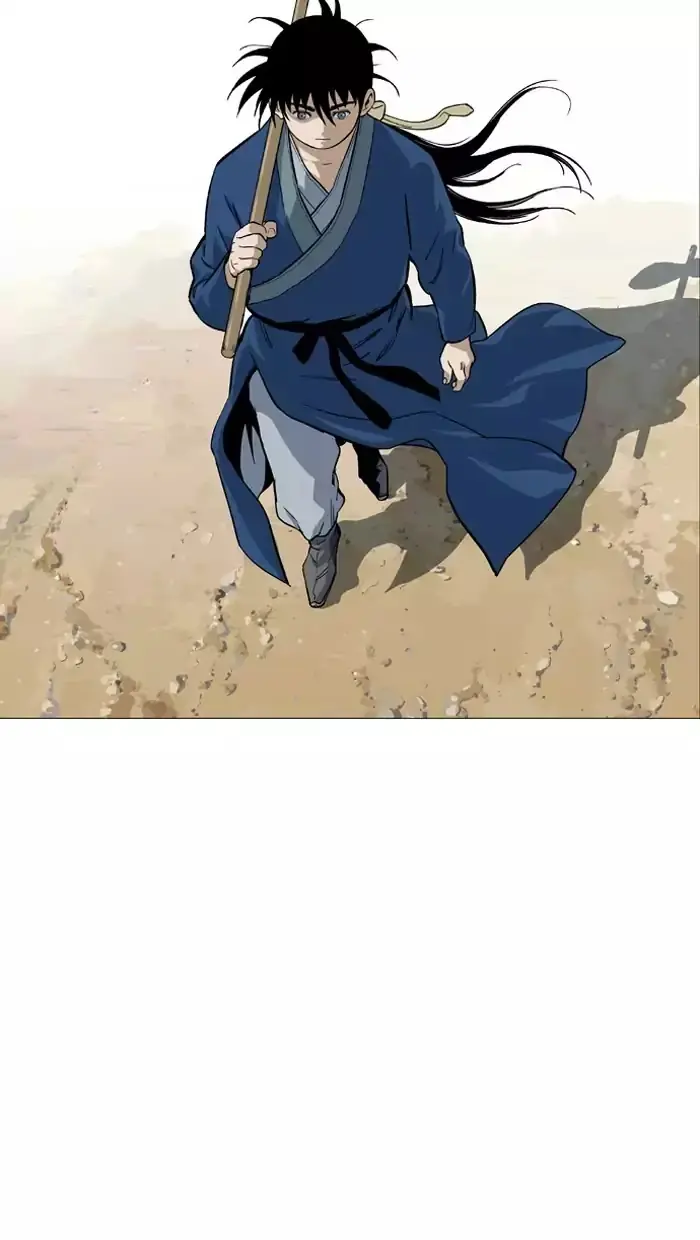 Gosu Chapter 89 Page 100