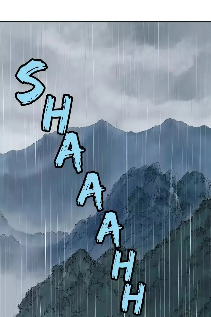 Gosu Chapter 90 Page 3