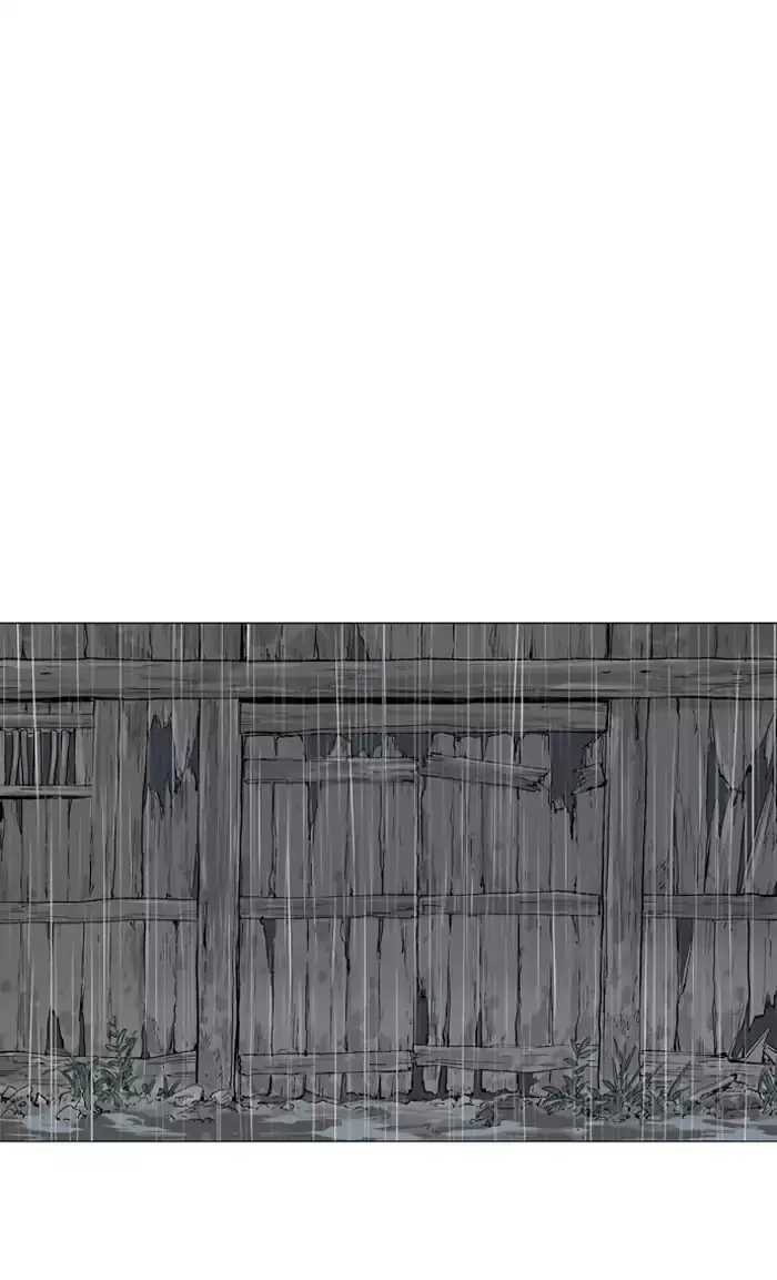 Gosu Chapter 90 Page 7