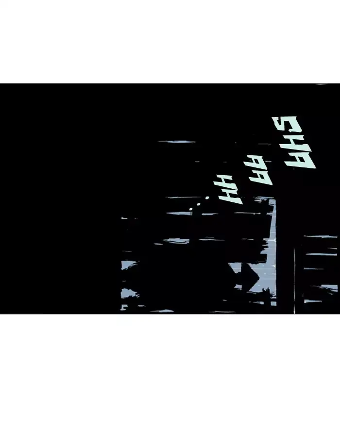 Gosu Chapter 90 Page 9