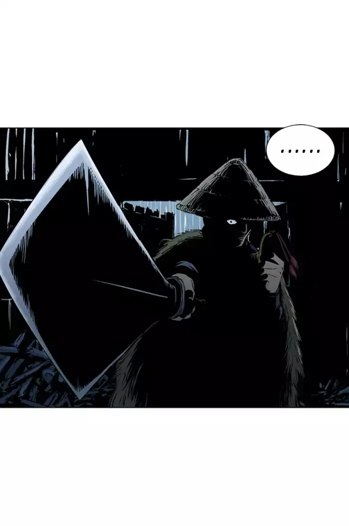 Gosu Chapter 90 Page 16