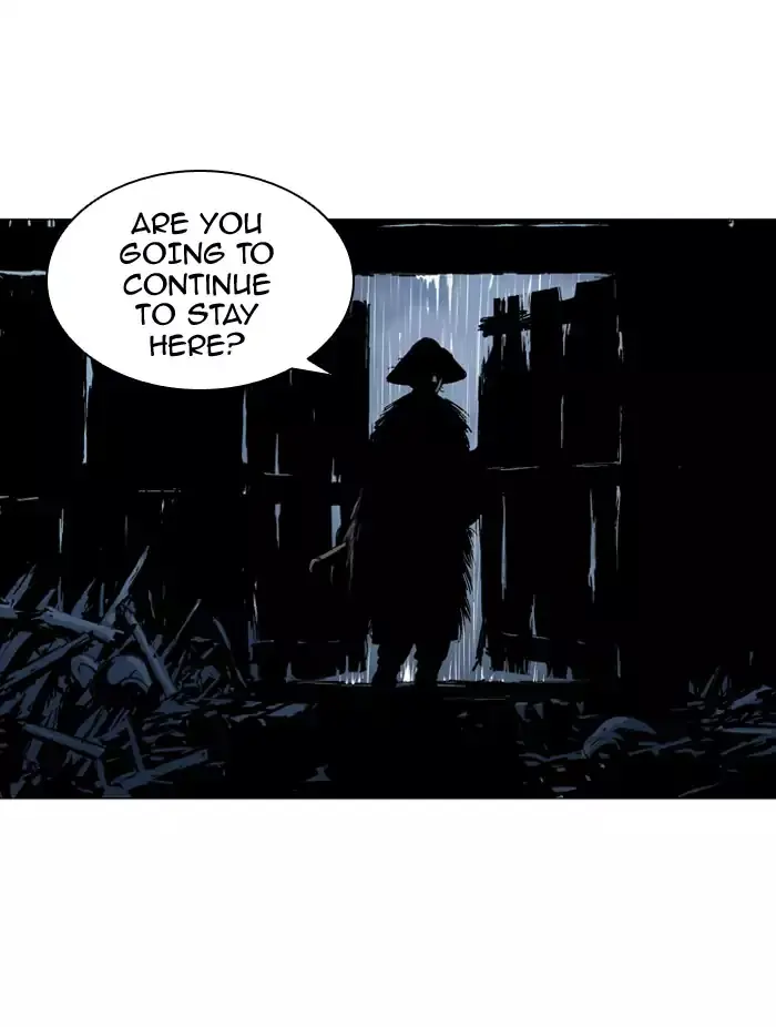 Gosu Chapter 90 Page 24