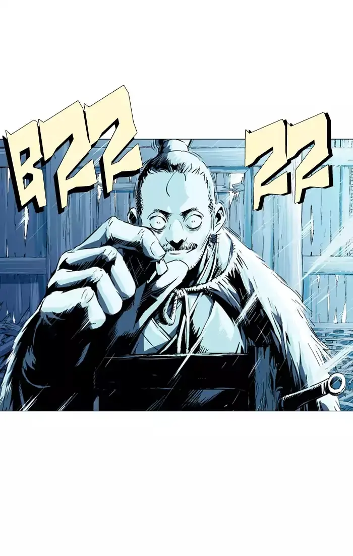 Gosu Chapter 90 Page 63