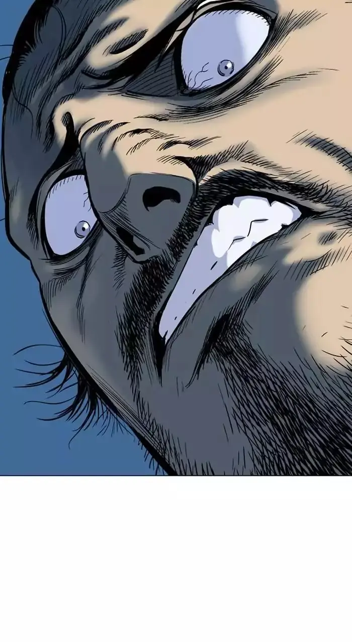 Gosu Chapter 90 Page 82