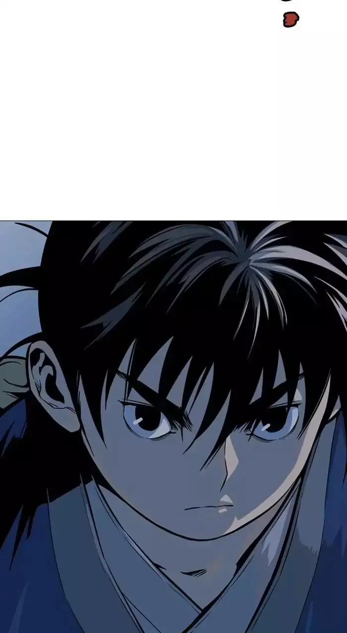 Gosu Chapter 90 Page 84