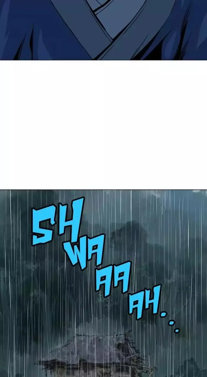 Gosu Chapter 90 Page 85